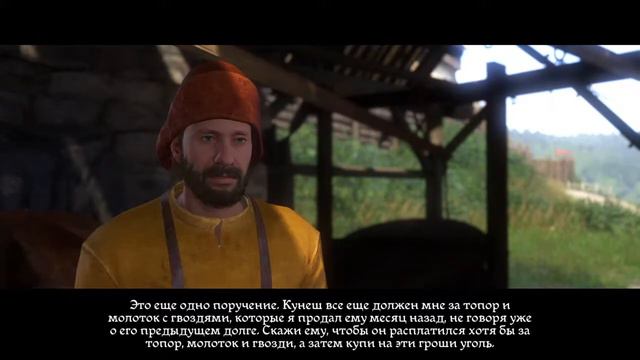 Kingdom Come:Deliverance (Ps4) смотреть онлайн