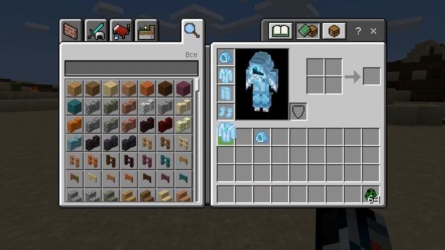(MCPE) БОЛЬШОЙ МОД НА ОРУЖИЕ 3Д БРОНЮ МАГИЮ И НЕ ТОЛЬКО МОДЫ ДЛЯ МАЙНКРАФТ ПЕ 1.16 СКАЧАТЬ смотреть онлайн