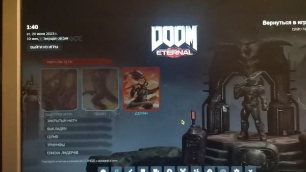 Steam Client WebHelper: решение проблемы.