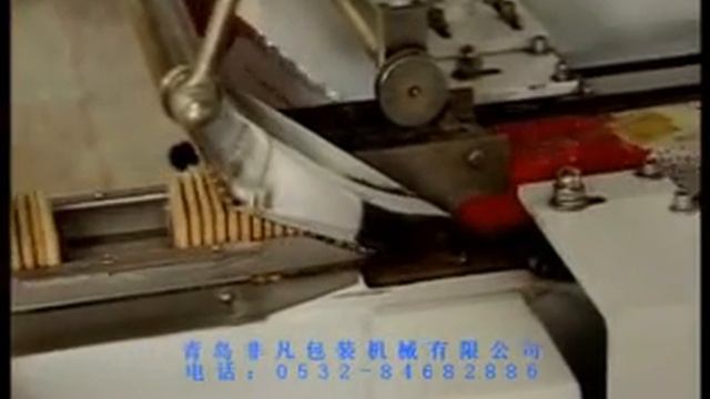 упаковка печенья. На ребере во флоу пак. смотреть онлайн