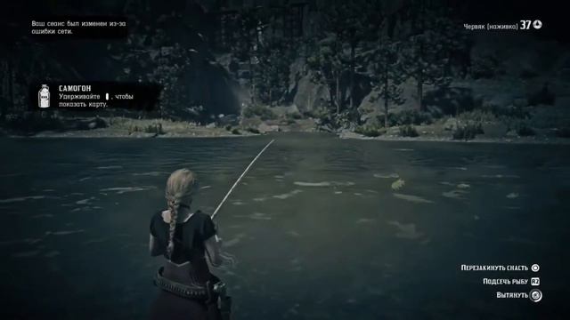 Щук поймано:0/1🎣🐟 смотреть онлайн