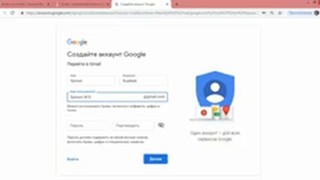 Gmail аккаунтын қалай ашамыз? смотреть онлайн