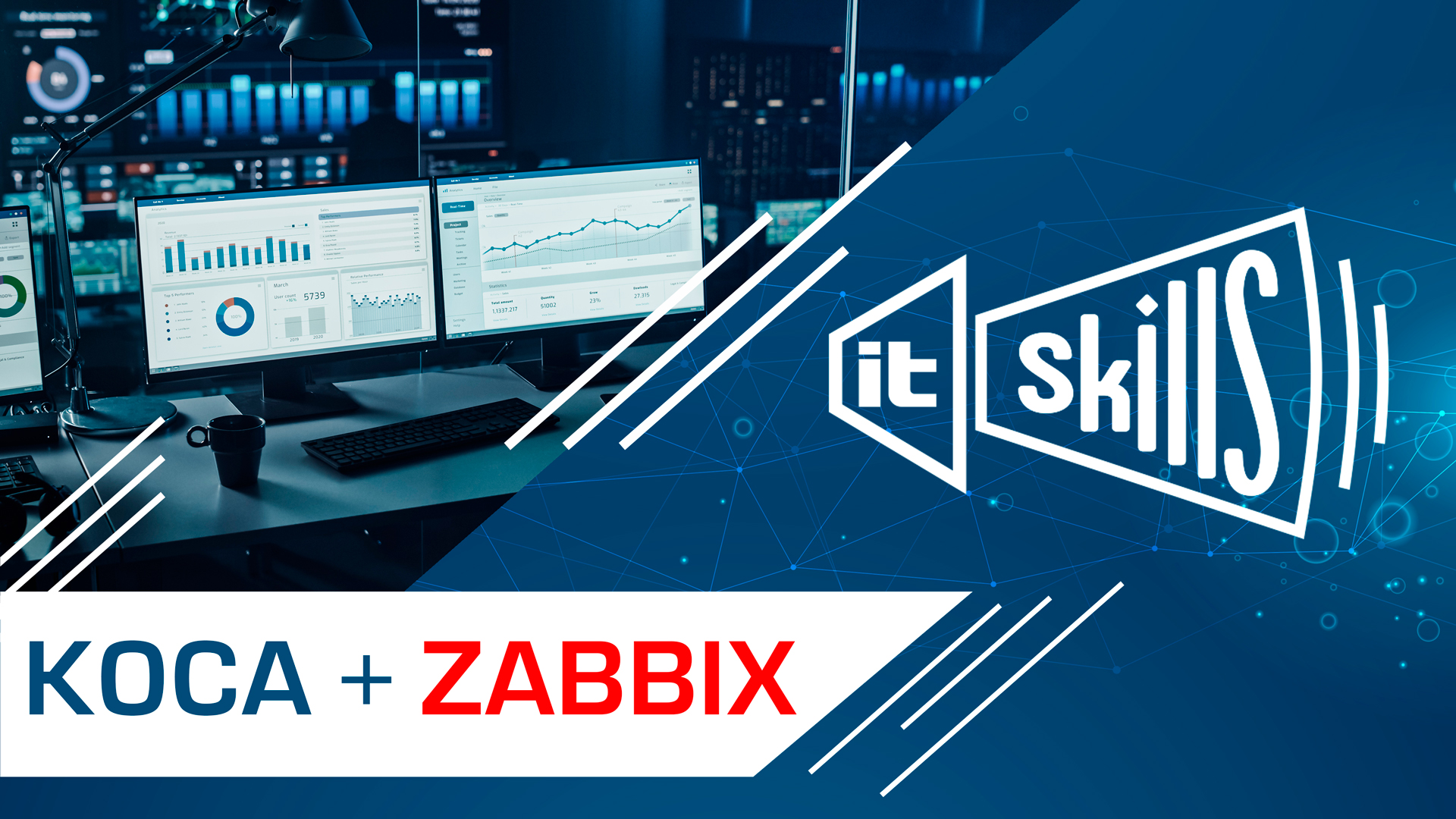 КОСА + Zabbix | Обучение системному администрированию смотреть онлайн
