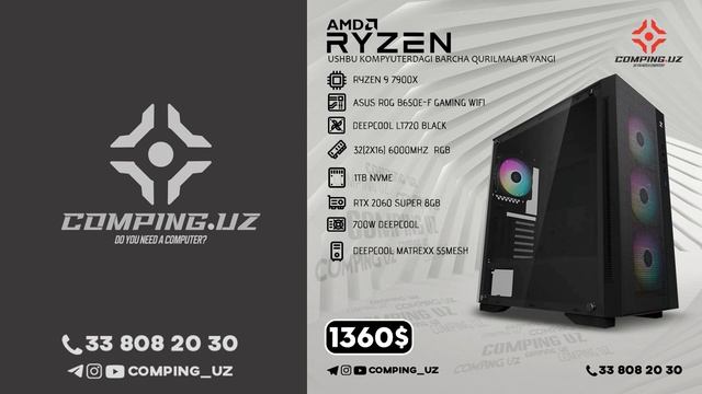 AMD Ryzen kompyuter zborkalar 2023 kompyuter narxlari arzon kompyuter смотреть онлайн