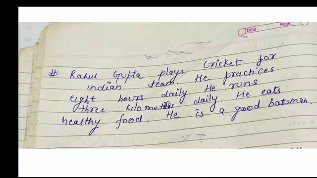 Class 4( Nasruddin's aim)Question Answer Word meaning Full chapter смотреть онлайн