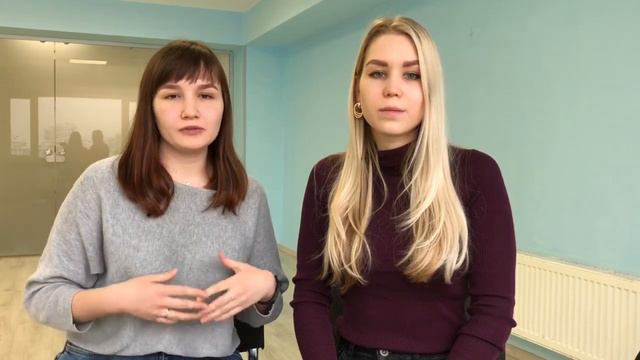 Мифы & реальность в психологии смотреть онлайн