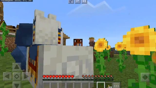 ? ЧТО ОТВЕТИЛИ МНЕ ТОРГОВЦЫ В МАЙНКРАФТ видео игра нуб про троллинг ловушка minecraft девушка Алиса смотреть онлайн