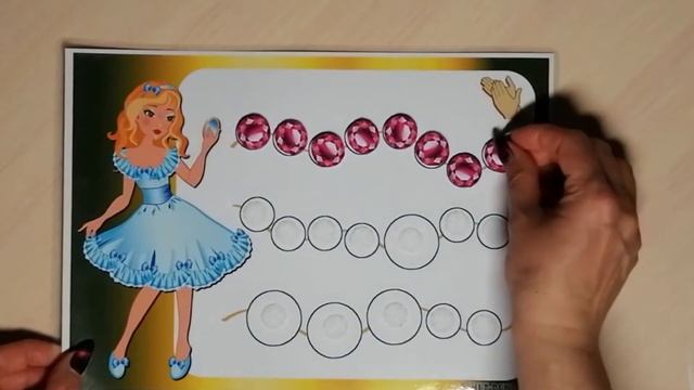 Музыкально-ритмическая игра "Бусы для мамы", видеообзор смотреть онлайн