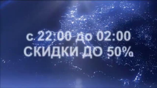 Shopping Night в ТРЦ "Хан Шатыр" смотреть онлайн