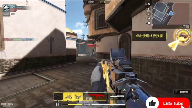 COD MOBILE EN- TU PC -GRATIS! GRATIS DE VERDAD SOLO TE TOMARA 8MINUTOS смотреть онлайн