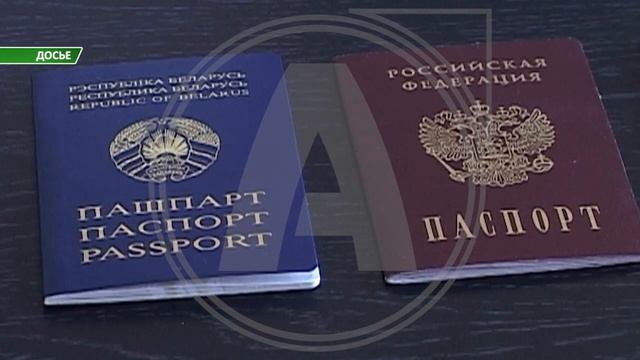 Более двухсот человек в Костанайской области за последний год приобрели правовой статус смотреть онлайн