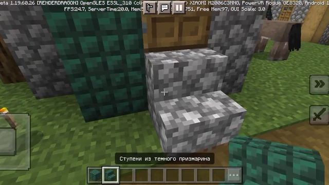 Я продекорировал свой дом на новом мире в Майнкрафт! | Ксилит Minecraft смотреть онлайн