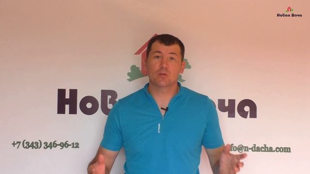 Вентиляция ч.3 "Как подобрать мощность вентустановки" смотреть онлайн