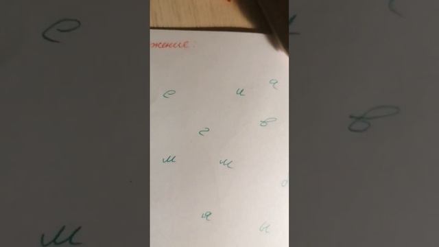 делаю подарок маме на день матери смотреть онлайн