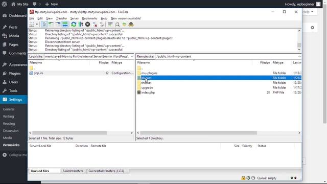 How to Fix the 500 Internal Server Error in WordPress смотреть онлайн