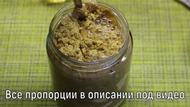 Ядреная горчица на рассоле, домашняя, вкусная смотреть онлайн