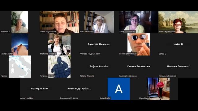 Авторы читают, а мы критикуем! Встреча Клуба Литературных Зануд 08.4.23 смотреть онлайн