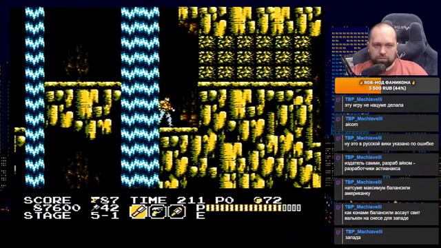 Felix The Cat & Vice: Project Doom на AV-Famicom смотреть онлайн