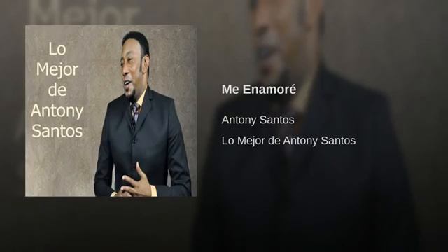 Corazón Culpable (Me Enamoré) - Antony Santos (Audio Bachata) смотреть онлайн