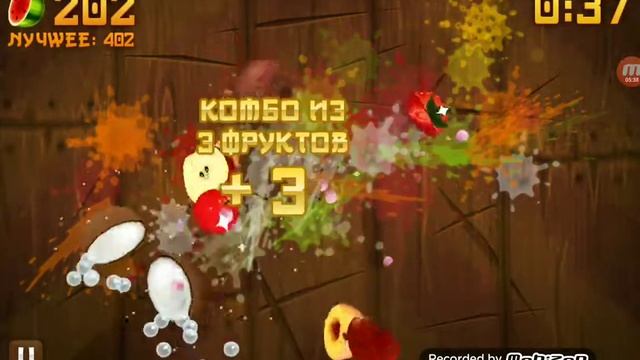 3) часть Fruit Ninja!!! Побили рекорд в 2 раза!!!!! смотреть онлайн