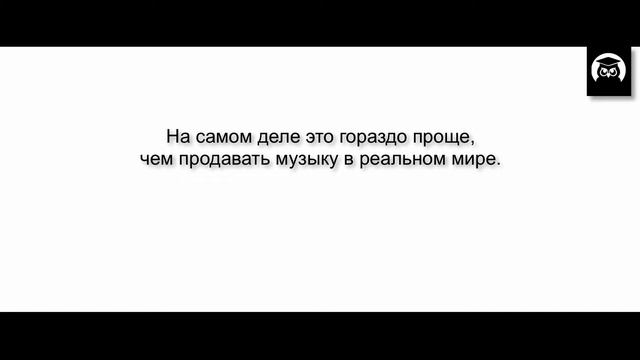 Как заработать на аудиостоках. Пошаговая инструкция смотреть онлайн