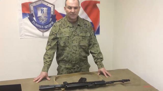 Видео урок №1 Тема: "Огневая подготока. Устройства, назначения ТТХ АК смотреть онлайн