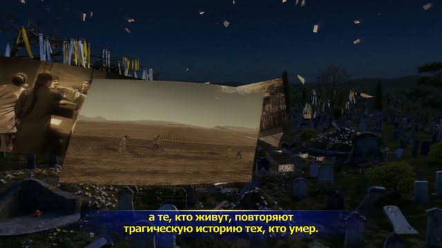 История Бога «Бог владычествует над всем сущим во вселенной» смотреть онлайн