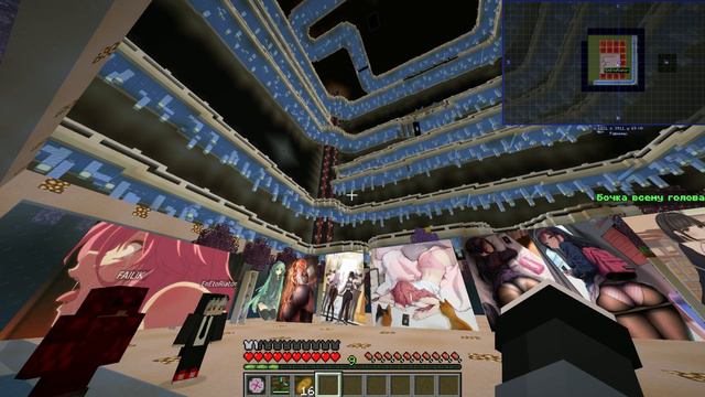 Надеюсь РОСКОМНАДЗОР нас за ЛОЛИ не забанит / loliland minecraft FantasyTech sky смотреть онлайн