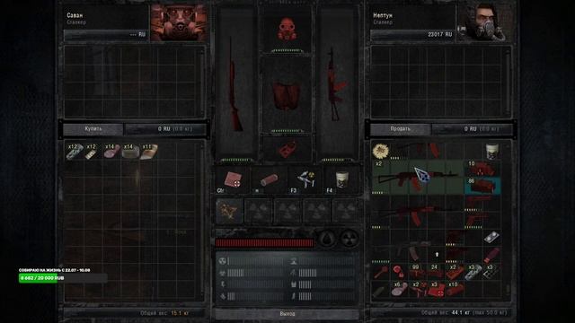 STALKER ? НОВЫЙ ШИКАРНЫЙ МОД! ? ПАДШИЙ БОГ ? 2 серия смотреть онлайн