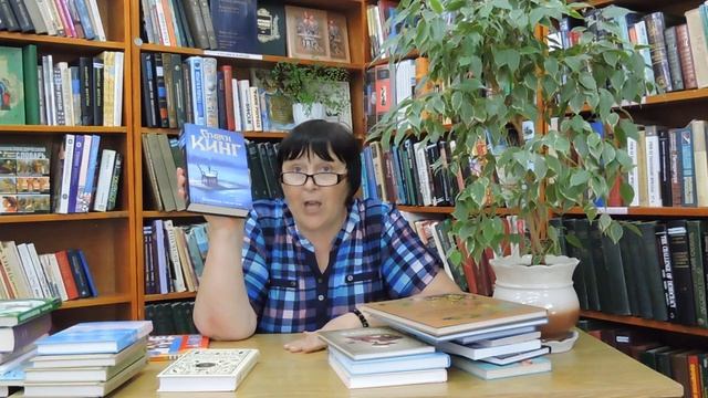 Чудесные книги в дар библиотеке от книгочея Н. Соловьевой (Краснодар) #прекрасныекнигиотдарителей смотреть онлайн