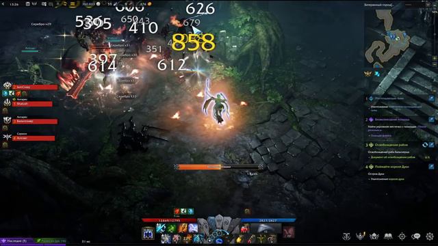 Lost Ark геймплей на призывательнице смотреть онлайн