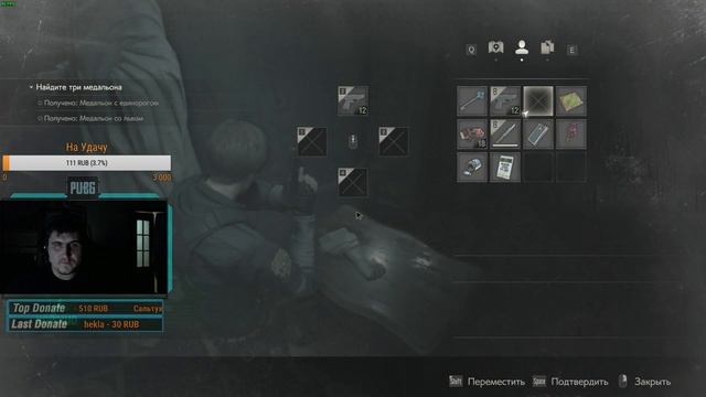 RESIDENT EVIL2 Меня не испугаешь) но это не точно!РОЗЫГРЫШ В ОПИСАНИИ СТРИМА ! смотреть онлайн