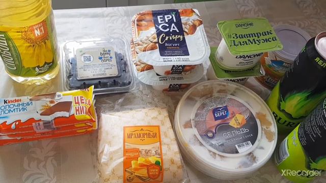 Закупка продуктов в магазинах О'кей и Магнит.