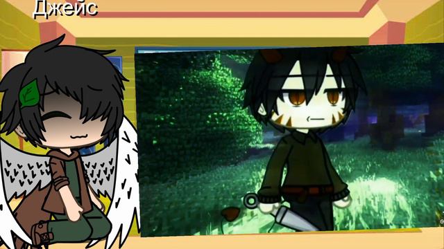 реакция Джейса на тт (это моя первая реакция ) смотреть онлайн