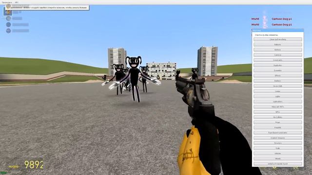 БЕНДИ ЗАЩИЩАЮТ ГАРРИС ОТ МОНСТРОВ ТРЕВОРА || Garry's Mod смотреть онлайн