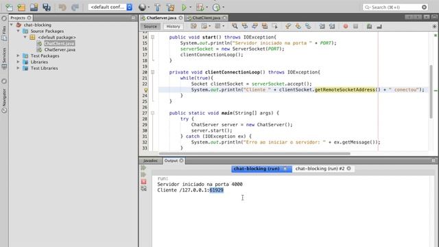 #1 Criando aplicação CLIENTE/SERVIDOR de CHAT em JAVA usando SOCKETS e THREADS смотреть онлайн