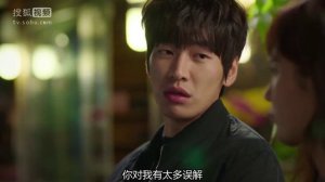 Звёздная ночь Го Хо 1 сезон 18 серия