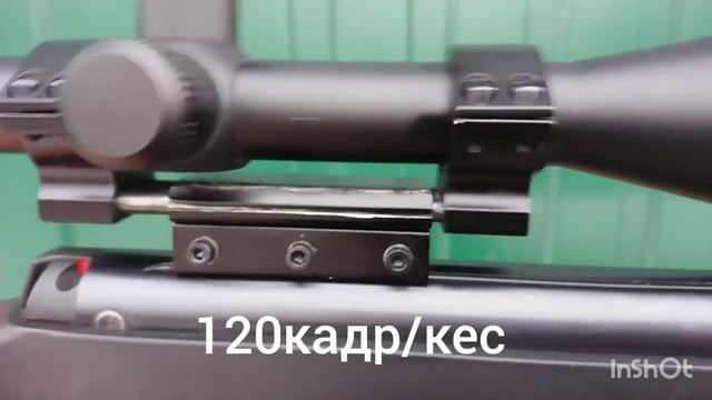 Подвижный моноблок для оптики, как ведёт себя при выстреле из воздушки (ппп).. смотреть онлайн