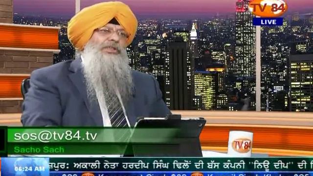 SOS 3/23/2016 Part.3 Dr. Amarjit Singh : Sikhs Need Special Minds To Move Forward смотреть онлайн