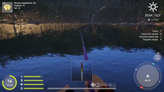 русская рыбалка 4 куори спиннинг болонское на глубине 10 метров смотреть онлайн