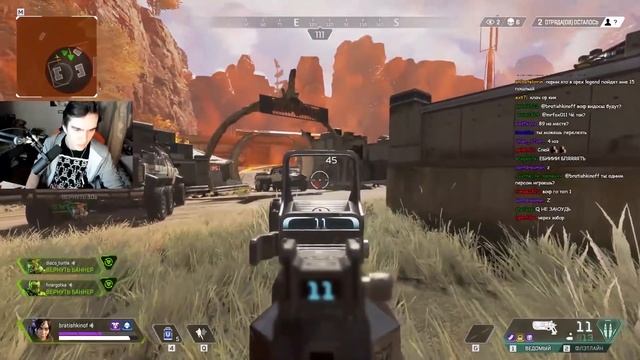 КУПИЛ НОВЫЙ IPHONE X MAX/ИГРАЕТ В APEX С ПЕВЦОМ T-Killah смотреть онлайн