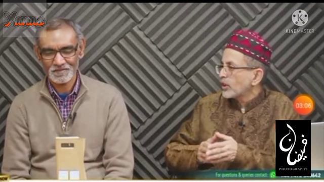 sufi online Sufi Nadim Siddique Bayan ...6.jan.2022 смотреть онлайн