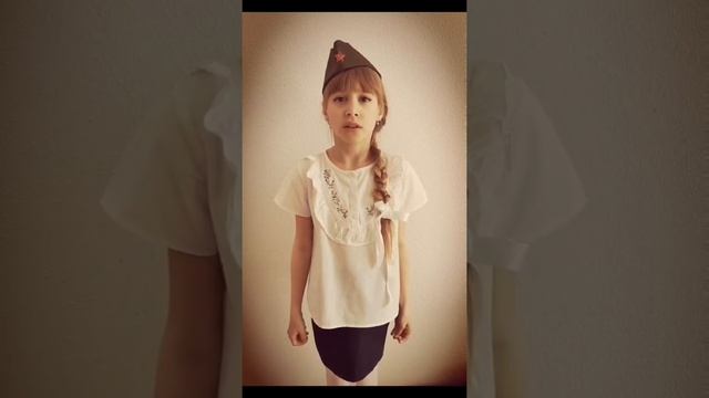 Роговцова Александра стихотворение Ольги Масловой «Пусть будет мир» смотреть онлайн