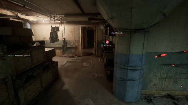 Outlast Trials 3 Random полицейский, участок, саботировать карантин