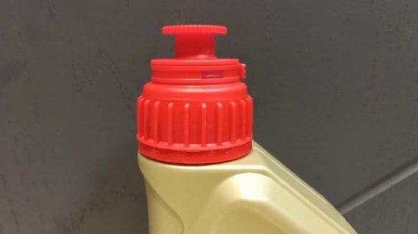 Трансмиссионное масло Castrol для мостов Syntrax Limited Slip 75W-140 1 литр.