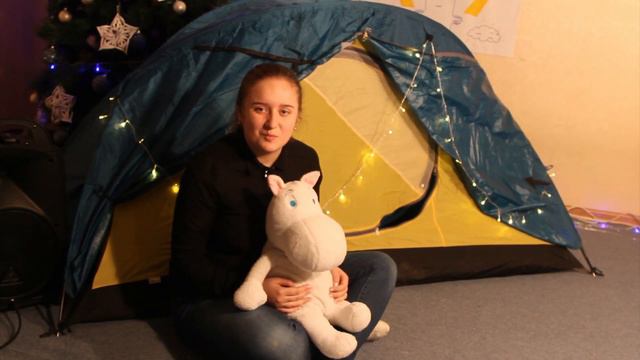 Малый Зимний Лагерь 2019 | Видео от Наставников