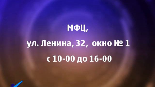 06 05 15 «Дачная амнистия» смотреть онлайн
