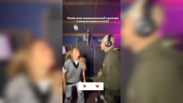 Крид хочет забыть отношения с Валей / Признание в любви Марусе / Удалённый коммент Дины про Кайла