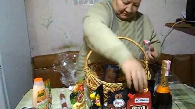 Выиграла продуктовую корзину от магазина "ПОСАД" смотреть онлайн