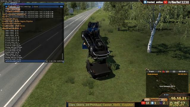 [TMP] Субботние доставки смотреть онлайн